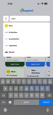 Qouponi Screenshot 4 of 10