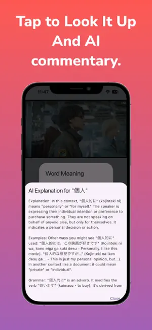 Swipelingo: Learn Japanese YT screenshot 2