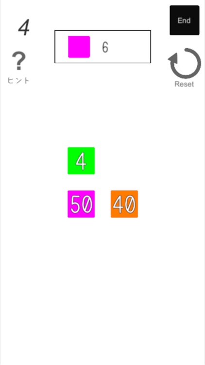 Math Game - Color and Number