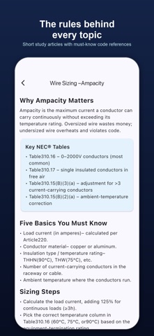 Electrical Exam Prep: NEC Quiz Screenshot 7 of 8