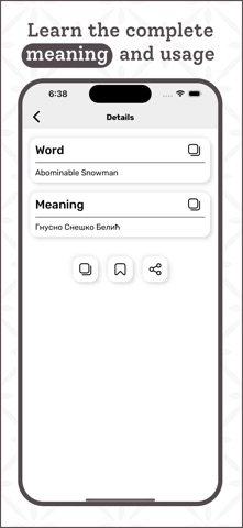 Serbian Dictionary Screenshot 3 of 8