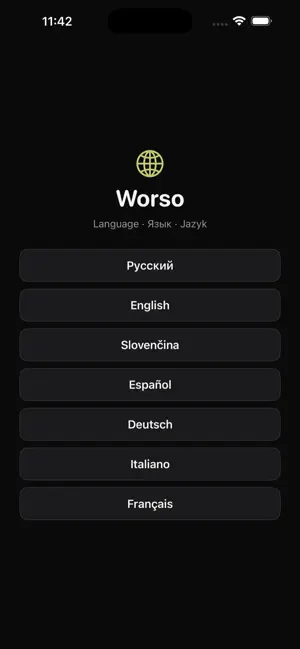 Worso: Learn Words From Books screenshot 4
