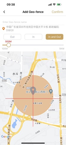 Smartix Junior Screenshot 3 of 3