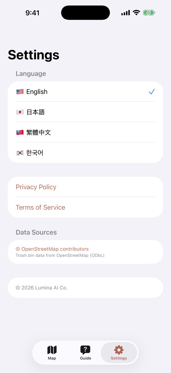 iPhone screenshot