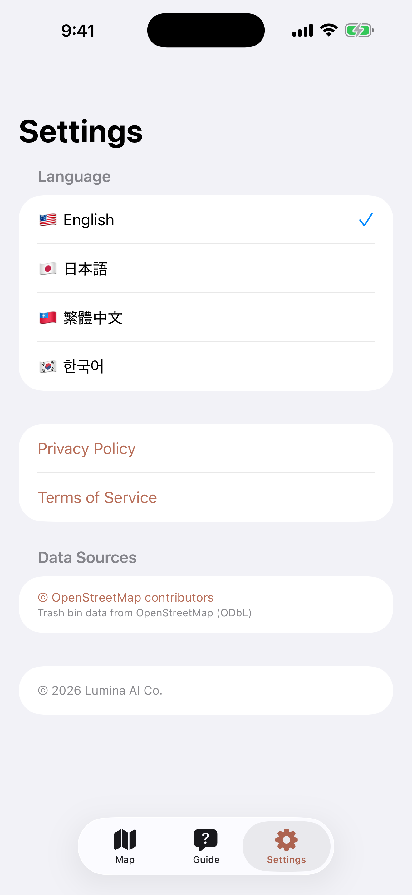 Gomi Navi Japan screenshot 4