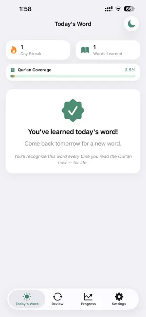 Lafz Daily screenshot 1