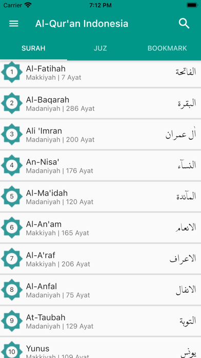 Al Quran Standar Indonesia Screenshot