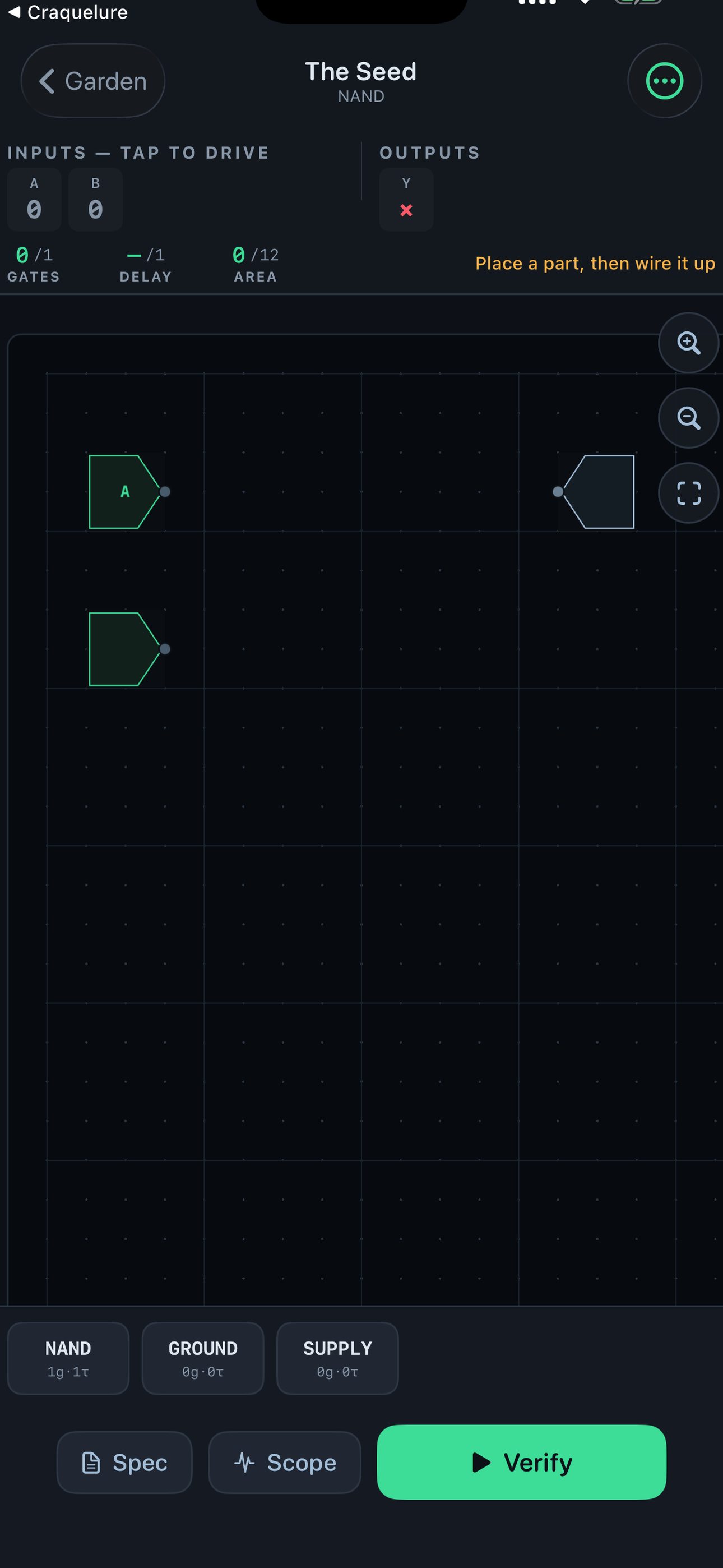 Nandgarden screenshot 3 of 3