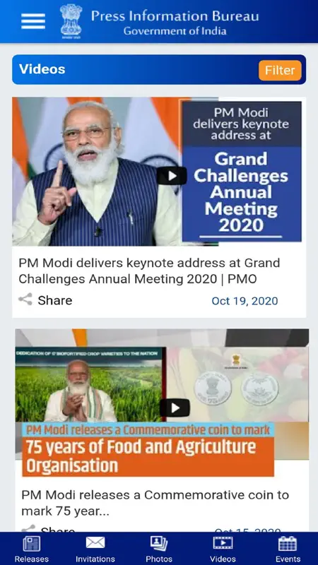 Press Information Bureau (PIB) screenshot 4 of 10