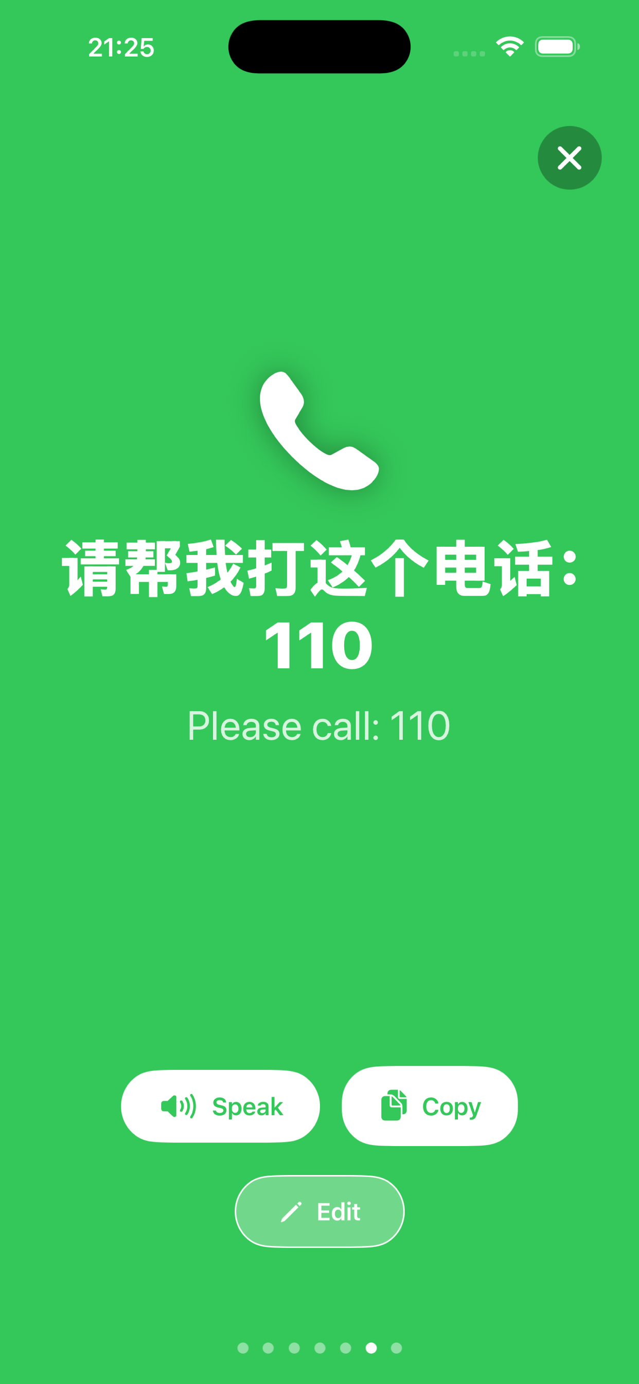 ChinaGoGo Travel
