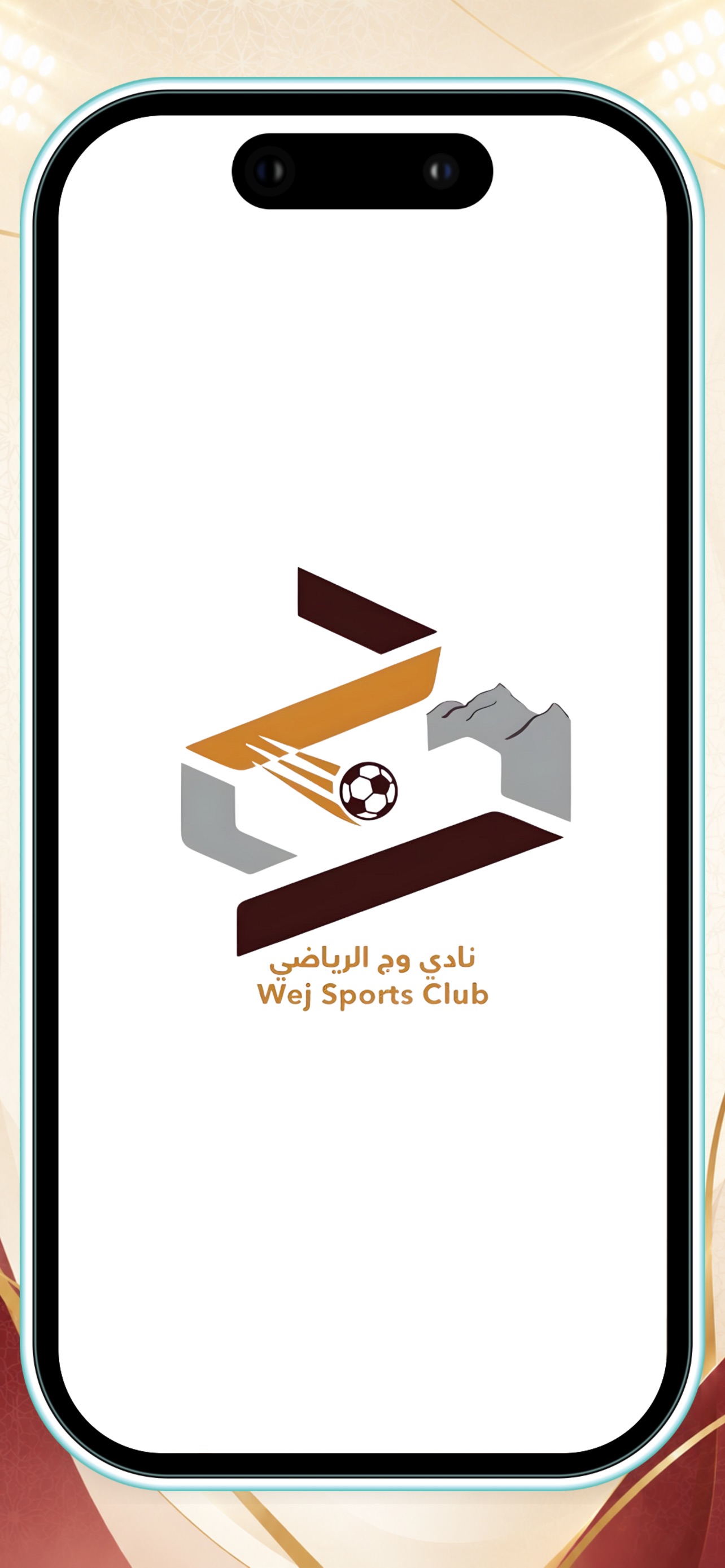 Screenshot 1 of Wej Club