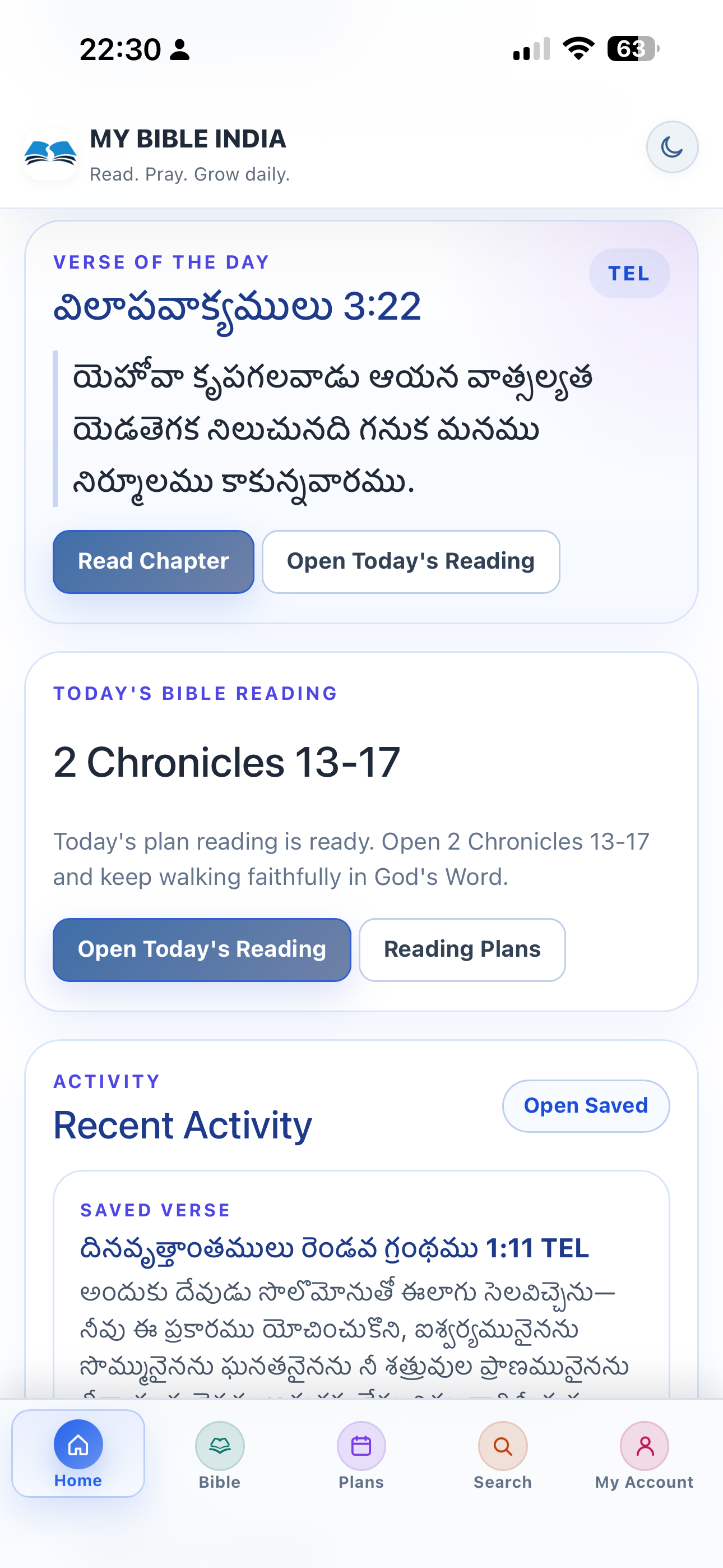 My Bible India
