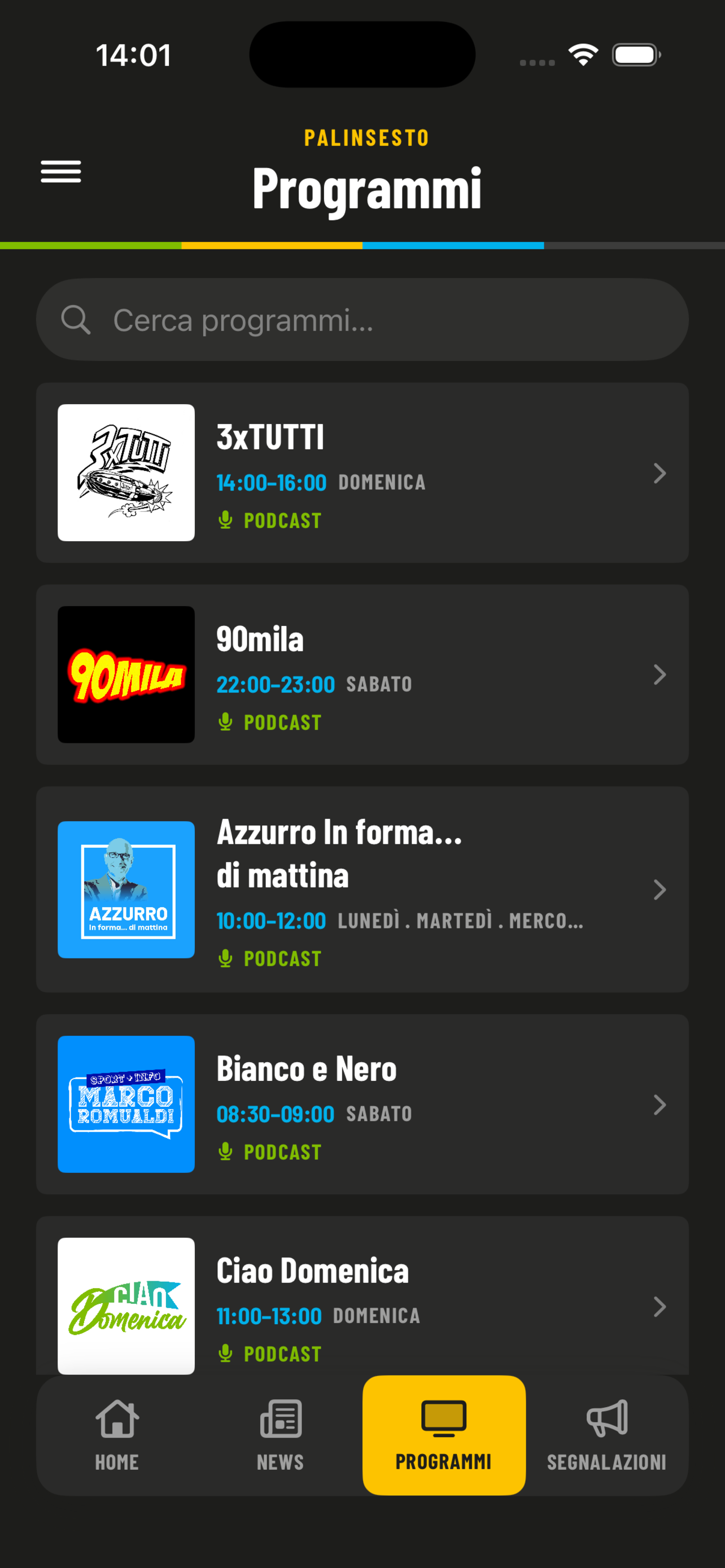 CiaoComo screenshot 6