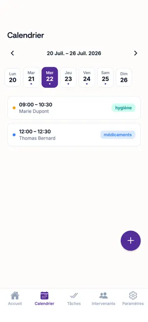 Briscare screenshot 2