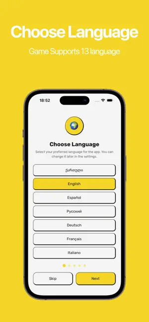 Alias: Speak, Guess, Win! screenshot 1