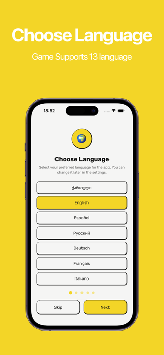 Alias: Speak, Guess, Win! Screenshot 1 of 7