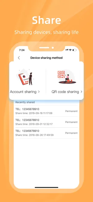 Page Brother screenshot 4