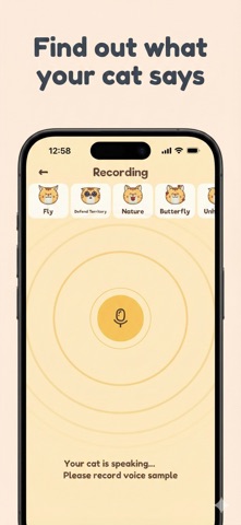 MeowTalk - Cat Translator Screenshot 2 of 3