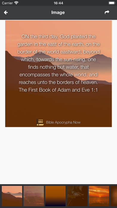 Bible Apocrypha Now Screenshot