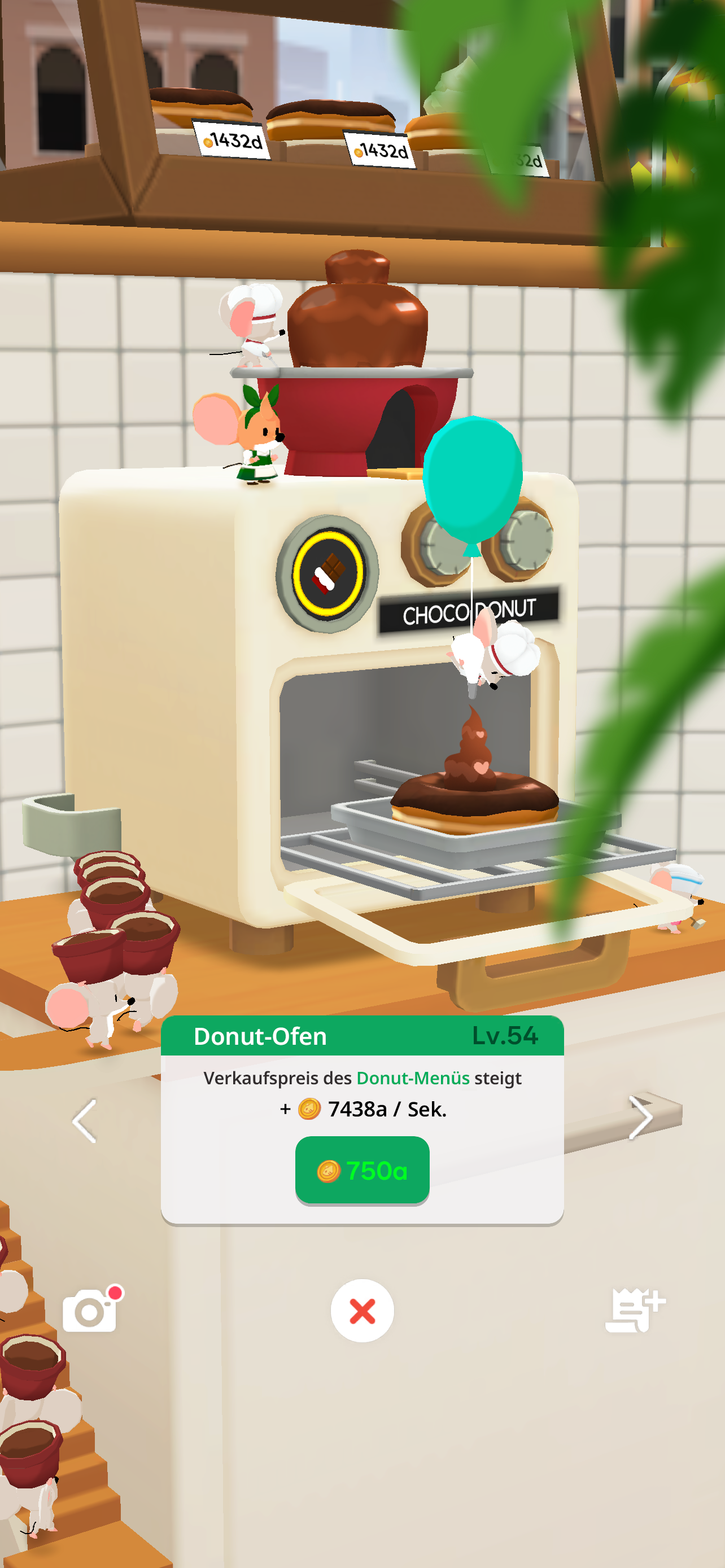Tiny Cafe
