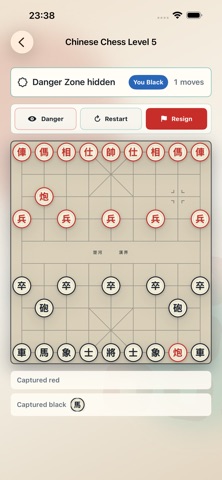 Chess & Chinese Chess: Offline Screenshot 6 of 7