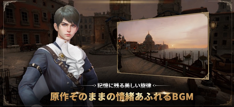 グラナド・エスパダM screenshot 3