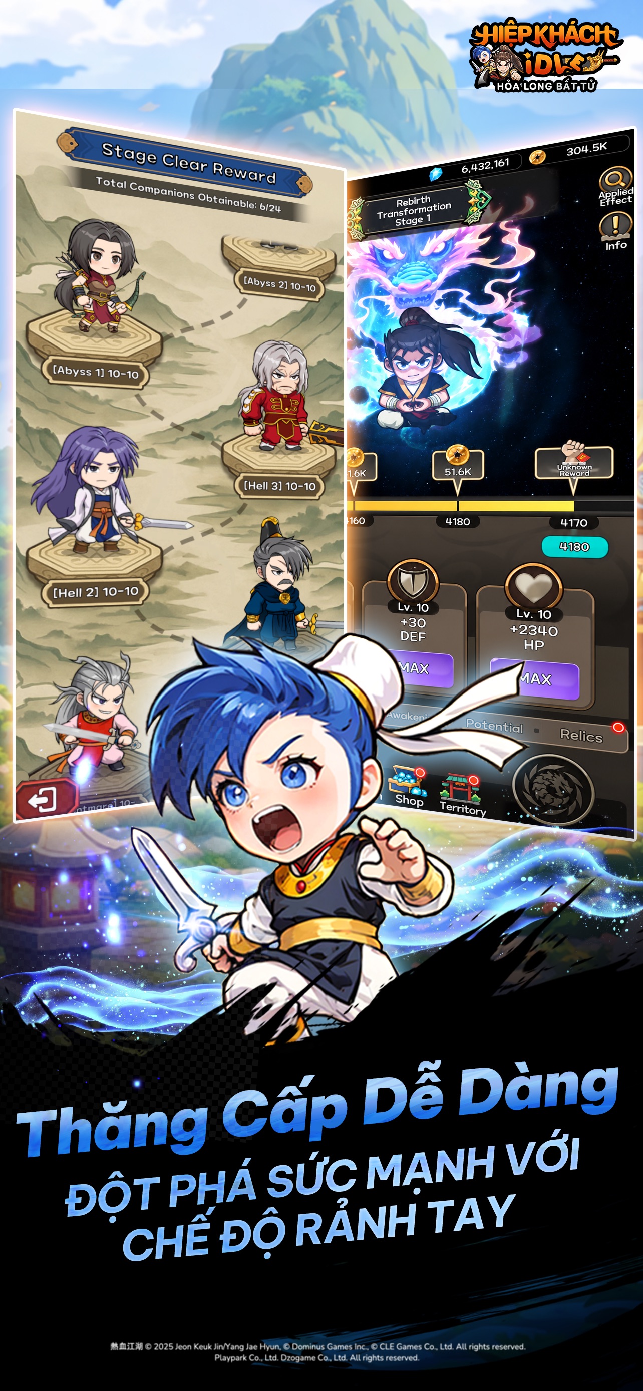 Screenshot 2 of Hiệp Khách Idle:Hỏa Long BấtTử