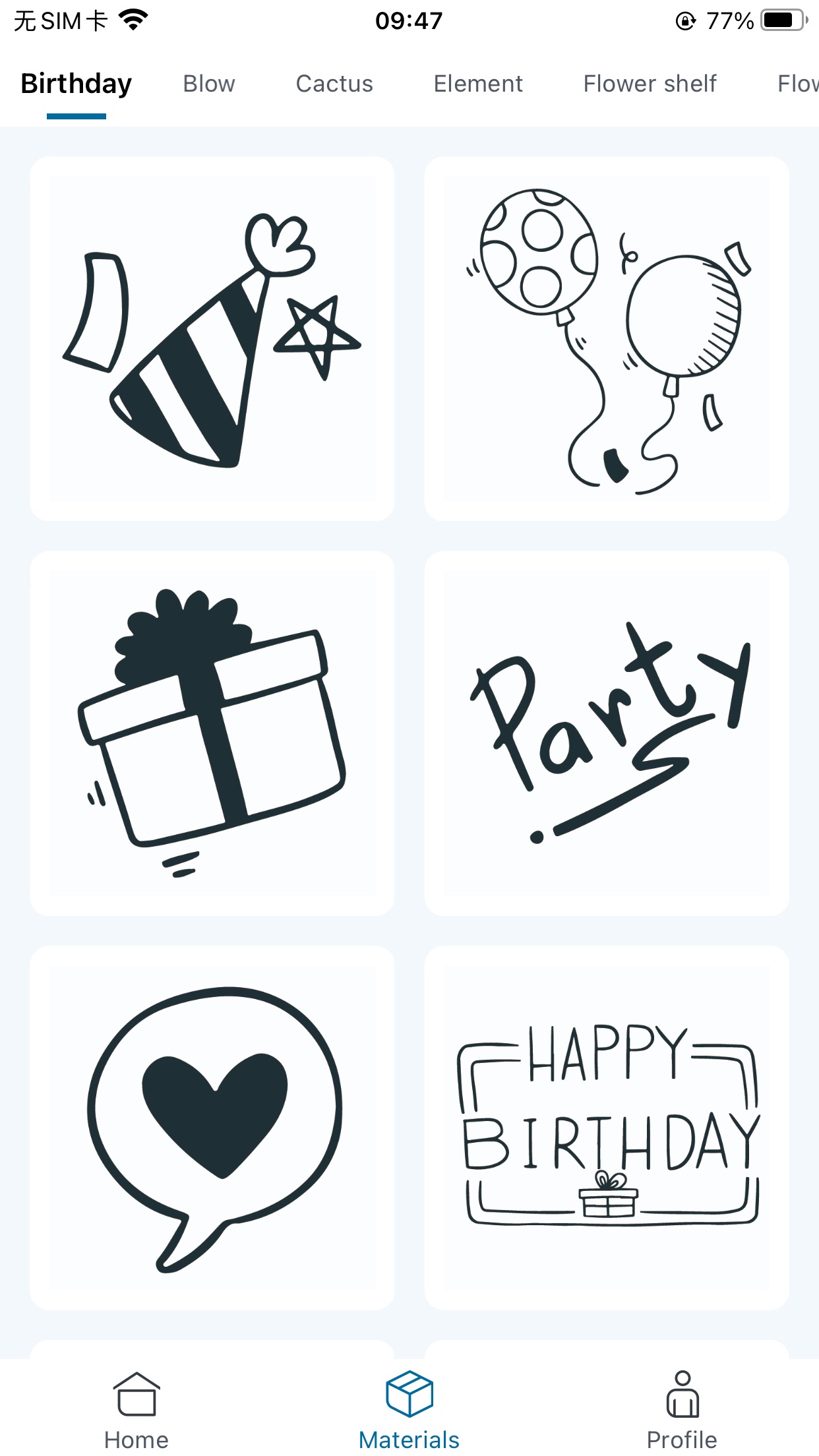 Screenshot 2 of Pocket Printer