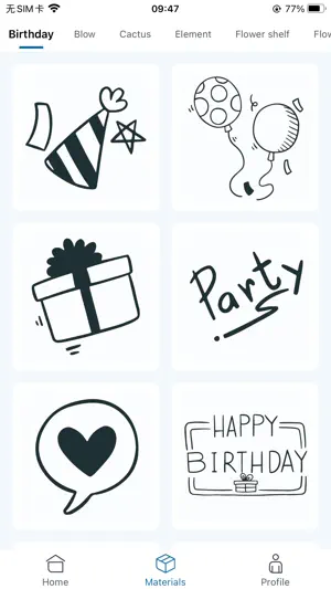 Pocket Printer screenshot 2