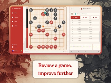 Xiangqi Chinese Chess Online iPad screenshot 4