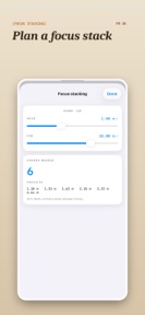 Depth of Field Calc screenshot