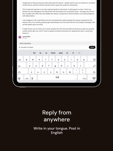 Haiker - Hacker News Reader iPad screenshot 3