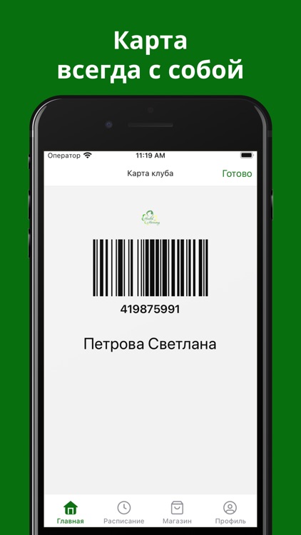 H&H Studio screenshot-4