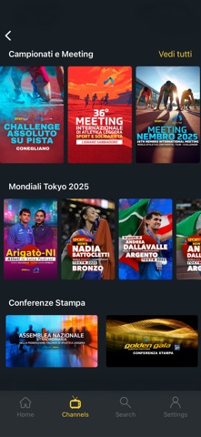 SportFace screenshot