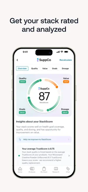 SuppCo: Supplement Scanner screenshot 2
