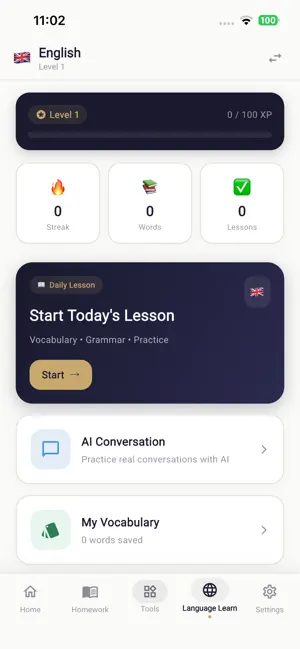 Qalamly screenshot 3