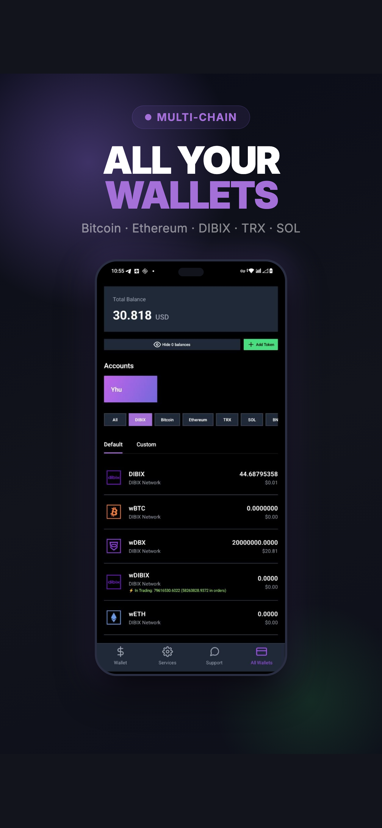 Dibix screenshot 2