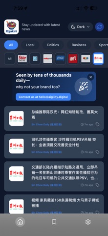 Rojakini - Malaysian Headlines screenshot