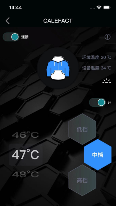 Calefact Screenshot