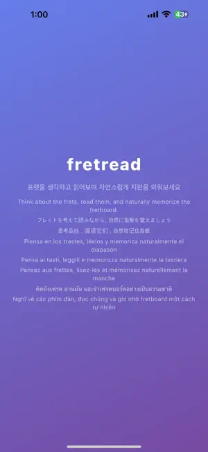 fretread screenshot 1