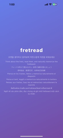 fretread screenshot