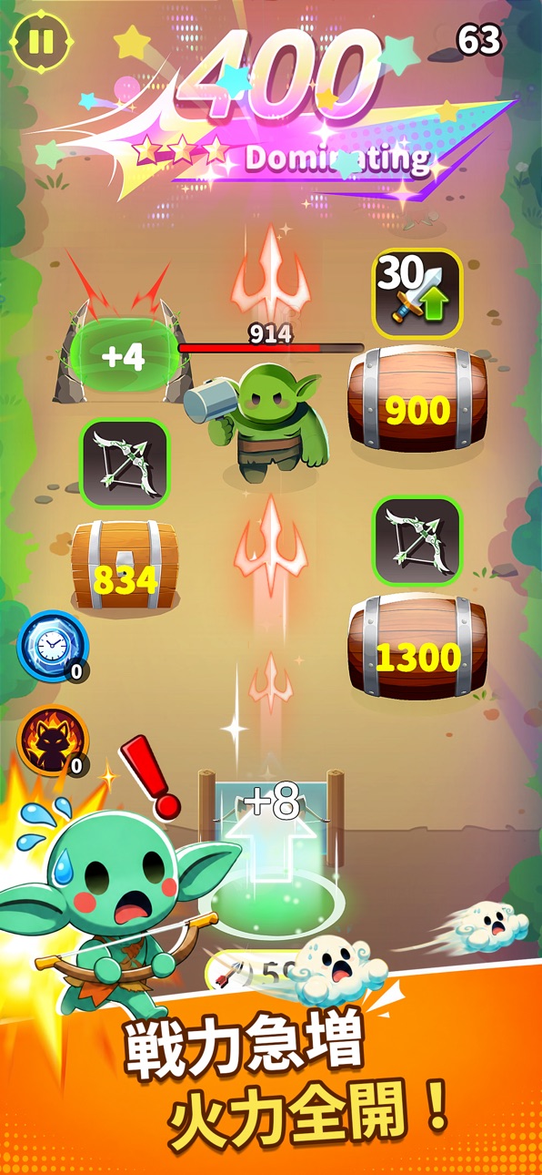 Fox Shot: Number Run iOS Mod IPA screenshot 2 - iOS game interface