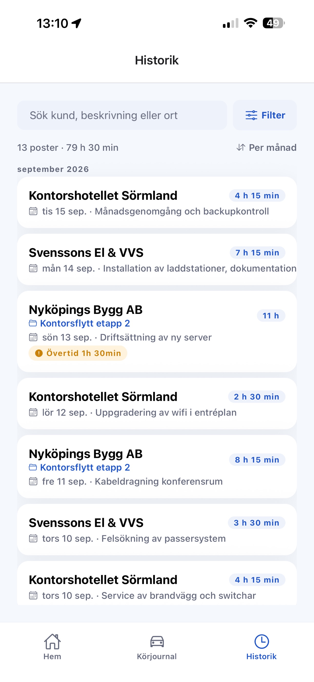 Screenshot 4 of Detera GO