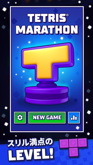 screenshot of Tetris® 6