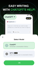 AI Email: AI Writer Assistant screenshot