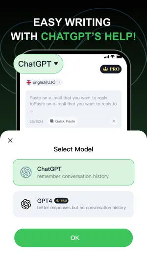 AI Email: AI Writer Assistant screenshot 3