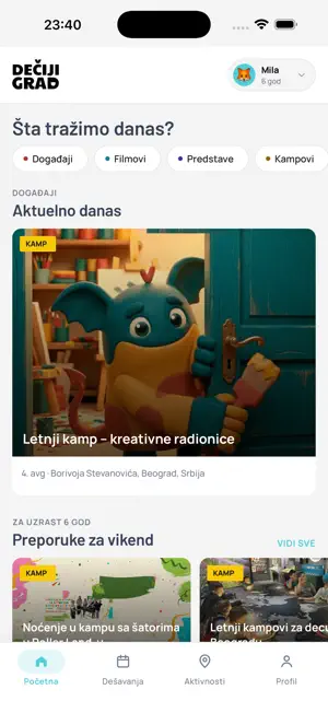 Dečiji Grad screenshot 1