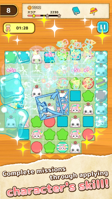 Fantasy Puzzle Odyssey Screenshot