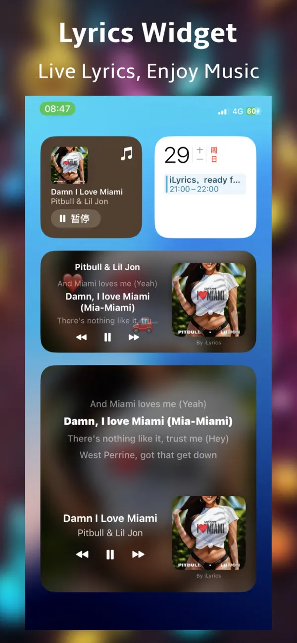 Screenshot #1 pour iLyrics-Music Lyrics Widget