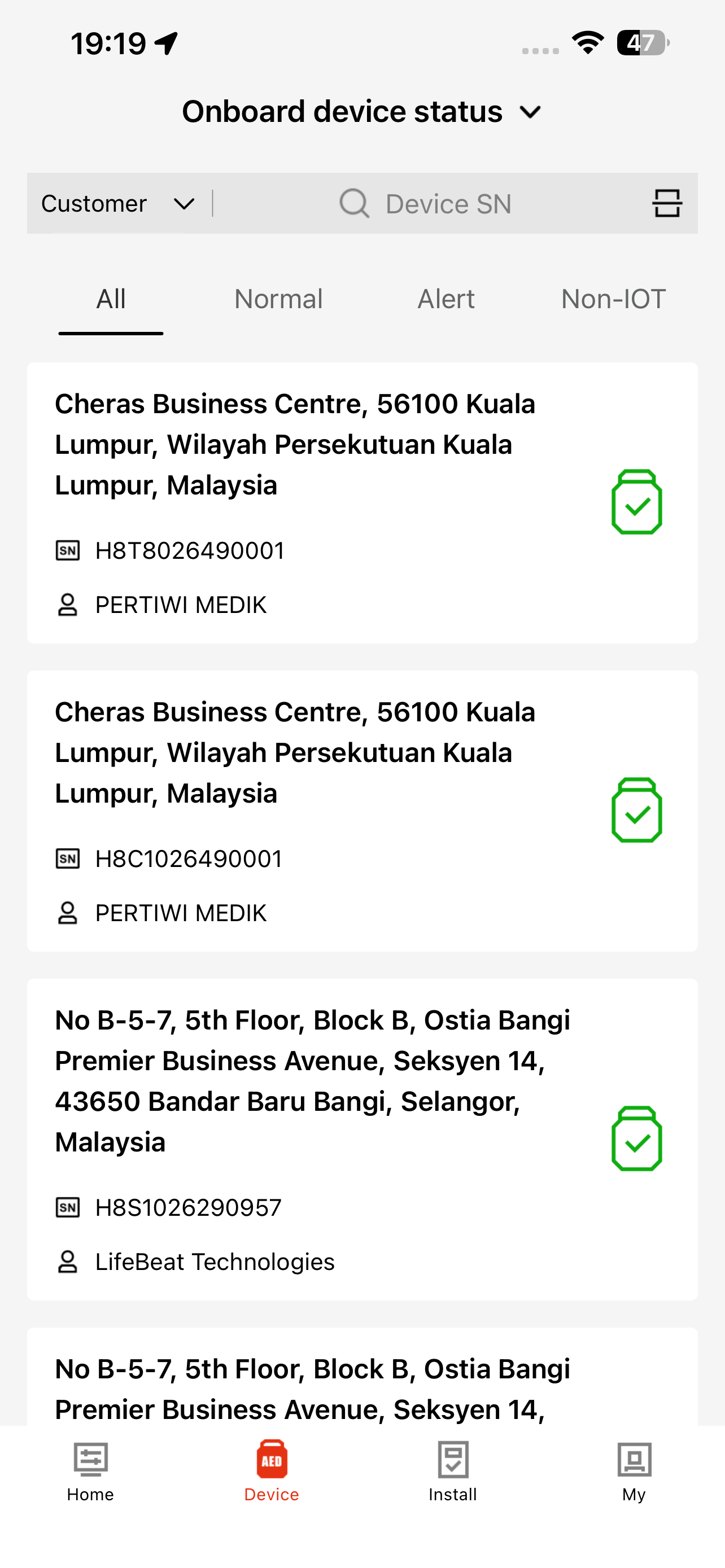 MyHeart service